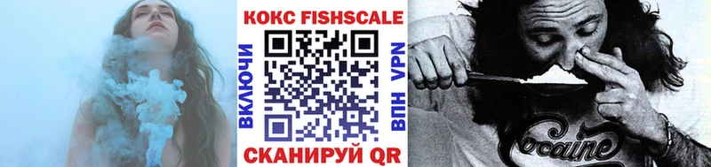 Cocaine VHQ Калач