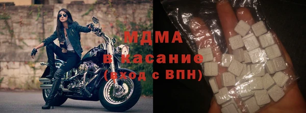 соль ск Няндома