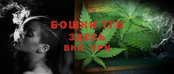 наркотики Нягань
