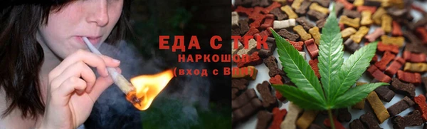 наркотики Нягань