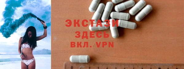 наркотики Нягань