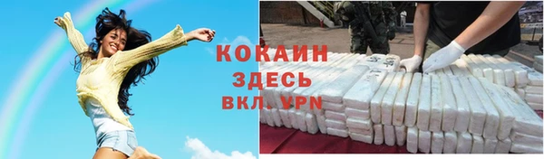 наркотики Нягань