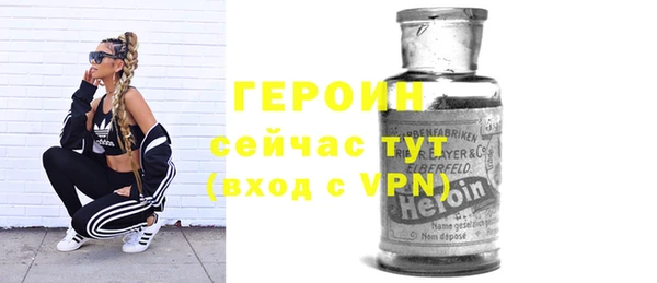 соль ск Няндома