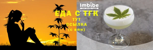 кокаин премиум Новодвинск