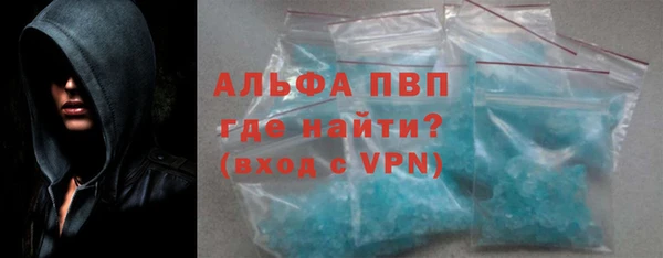 кокаин премиум Новодвинск