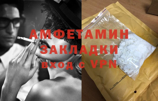 винт Остров