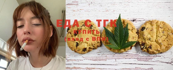 наркотики Нягань