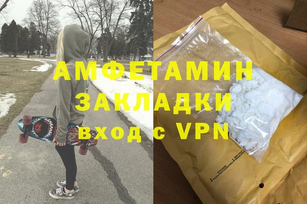 наркотики Нягань