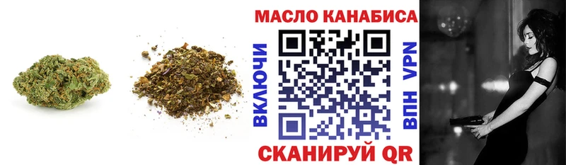 ТГК вейп  сайты даркнета телеграм  Калач 