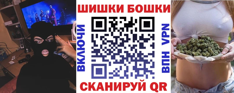 Конопля MAZAR  магазин продажи   Калач 